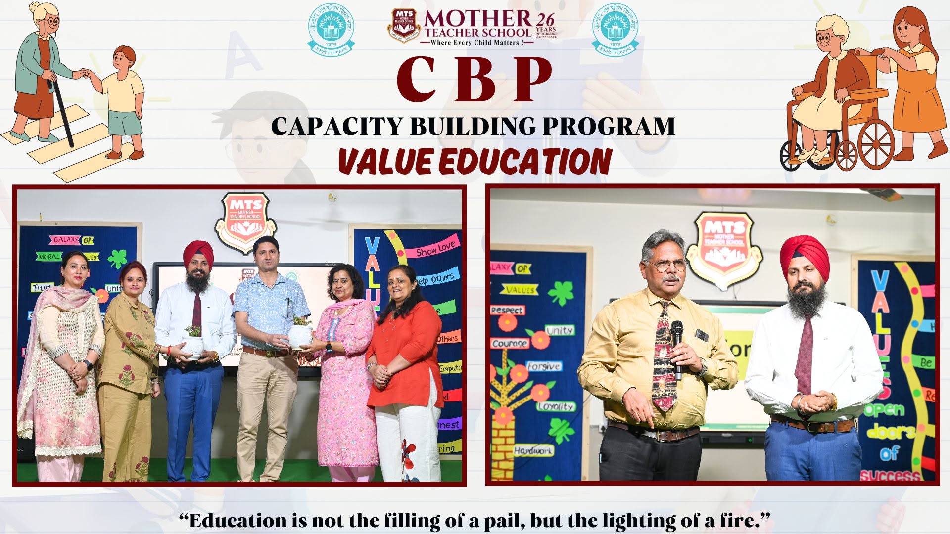 Mother Teacher School Barnala